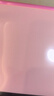 得力（deli）A4 80g浅红色粉色复印纸 彩色非厚卡纸儿童手工纸剪纸打印纸 凭证打印  500张/包7788【经典热销】 实拍图