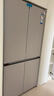 海尔（Haier）冰箱520升十字四开门全空间保鲜594mm超薄零嵌入式EPP超净变频玻璃门家用冰箱BCD-520WGHTD1BGCU1 实拍图