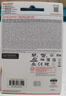 闪迪（SanDisk）128GB TF（MicroSD）内存卡A2 4K V30 U3 C10 至尊超极速移动存储卡 读速200MB/s 写速90MB/s 实拍图