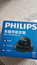 飞利浦（PHILIPS）车载手机支架2025新款汽车用导航仪表台防滑吸附硅胶固定器2325 实拍图