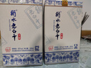 衡水老白干青花手酿 老白干香型白酒 62度 500ml单瓶装 口粮高度白酒 实拍图
