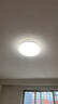 欧普照明（OPPLE）48瓦吸顶灯客厅卧室灯简约护眼智控调光LED灯具18㎡品见III包安装 实拍图