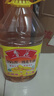 鲁花【保真花生油】 食用油 5S 压榨一级 花生油 5L 实拍图
