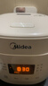 美的（Midea）电饭煲电饭锅小型迷你家用1-2人小容量智能预约多功能微压煲汤小米粥1.8L小饭煲品牌官方RC182 实拍图