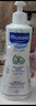 妙思乐（MUSTELA）儿童洗发沐浴二合一500ml 婴儿专用洗发水沐浴露法国进口 实拍图