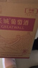 长城 特酿3解百纳干红葡萄酒 750ml*6瓶 整箱装 热门商品推荐 实拍图