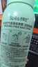 Spes诗裴丝高颅顶神器持久控油蓬松水去油免洗干发喷雾柚香150ml*2支 实拍图