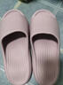 优调拖鞋女厚底踩屎感居家防臭浴室洗澡防滑情侣拖鞋男夏 实拍图