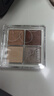 橘朵（Judydoll）四色眼影盘日常淡妆通勤新手大地色新年礼物33消肿提气色 实拍图