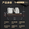金灶（KAMJOVE）全自动底部上水电热水壶泡茶壶 家用茶具保温恒温烧水壶一体0.9L烧水壶E9 实拍图