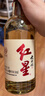 红星二锅头大曲酿 清香型白酒纯粮 52度500ml*6瓶整箱装 新老包装随机 实拍图