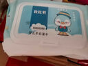 京东物流 婴儿手口湿巾大包装宝宝专用加厚加大加量带盖湿巾 婴幼儿湿巾80抽 【新老包装随机】 实拍图