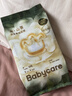 babycare金山茶花婴儿纸尿裤试用装S码3片(4-8kg)尿不湿透气【新老混发】 实拍图