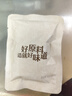 良品铺子有机甘栗仁500g 10袋50g免剥即食板栗仁糯叽整颗栗子坚果长辈送礼 实拍图