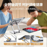 绿联平板支架 iPad支架桌面手机平板电脑床头吃鸡游戏追剧视频金属旋转折叠适用13英寸 实拍图