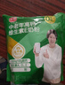 AKBAR斯里兰卡原装进口罐装锡兰红茶阿卡巴小罐系列外国茶 皇家金标（OPA等级）80克 实拍图