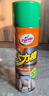 龟牌（Turtle Wax）多功能泡沫清洁剂(500901*3)650ml汽车内饰清洗剂座椅皮革清洗剂 实拍图
