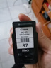 佳能（Canon）PG-87 黑色墨盒(适用E568黑·大印量套装/E568白/E568/E568R) 实拍图