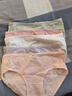 浪莎女士内裤女纯棉10A抑菌裆舒适透气中腰大码少女三角裤短裤头6条装 实拍图