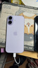 Apple/苹果 iPhone 17 256GB 薰衣草紫色 支持移动联通电信5G 双卡双待手机 实拍图