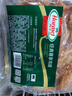荷美尔（Hormel）奥尔良风味尊享鸡翅2斤装 1000g 烤翅炸鸡翅半成品 空气炸锅食品 实拍图