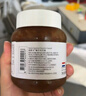 纽斯卡荷兰进口榛子可可酱巧克力酱400g早餐伴侣面包 实拍图