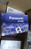 松下（Panasonic）进口5号数码碱性电池整盒40粒 适用于相机玩具遥控器 实拍图