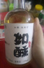 如醺青梅酒女士低度甜酒12度微醺 330ml*6瓶 元旦聚会梅果酒热门商品 实拍图