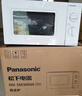 松下（Panasonic）【政府补贴】360°转盘式加热五档火力精准控温旋钮操作化繁为简20升家用微波炉NN-SM30NW 实拍图