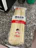 好媳妇一次性烧烤签子竹签30cm*3mm加粗穿肉签串串麻辣烫签子200支 实拍图