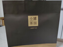 小罐茶园·福满山河金骏眉茶大红袍茶普洱共6罐330g茶叶礼盒   买一赠一 实拍图