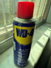 WD-40RC模型车除锈润滑剂防锈油 万向节转向轴螺丝避震润滑油200ml 实拍图