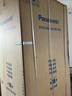 松下（Panasonic）白月光1.0PRO 510L十字门冰箱四开门家用超薄嵌入式风冷无霜一级能效NR-ED51CMA-W【国家补贴20%】 实拍图