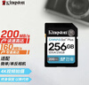 金士顿（Kingston）256GB SD存储卡 U3 V30 相机内存卡 高速sd卡大卡 4K超高清拍摄 读速200MB/s 写速160MB/s 实拍图