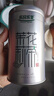 乐品乐茶茉莉花茶特级茶叶2025新茶川派250g横县飘雪自己喝送礼袋热门商品 实拍图