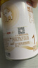 伊利金领冠悠滋小羊【100%鲜羊乳好吸收】1段0-6月130g新老包装随机发 实拍图