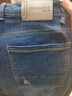 真维斯（Jeanswest）牛仔裤男2025秋冬轻商直筒修身牛仔长裤男蓝色常规31 实拍图