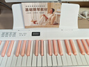 贝琪（Betsy）B170电子琴88键成人初学者宿舍便携折叠电钢琴新手入门电子钢琴 B170【标准款】黑色+一年教学 套餐一：标配 实拍图