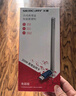 水星（MERCURY）WiFi6免驱usb无线网卡台式机电脑wifi接收器AX900 笔记本主机网络wifi发射5G双频外置天线UX9H 实拍图