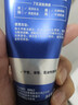 妮维雅（NIVEA）男士【清透保湿】多肤质可用水活补水保湿畅透润肤乳50g滋润乳 实拍图