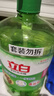 立白 茶籽洗洁精2.9kg A类去污洁净99%除菌去油快不伤手洗涤灵洗碗液 实拍图