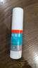 洛芙联苯苄唑溶液喷雾剂60ml治脚气药止痒脱皮烂脚丫真菌感染自营去脚气喷雾剂脚出汗脚臭喷雾专用药水泡型 实拍图