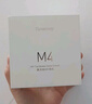 唐麦M4【真HiFi音质】无线蓝牙耳机蓝牙6.0入耳式35dB主动降噪35h超长续航跑步运动通话电竞游戏通用黑 实拍图