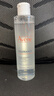 雅漾（Avene）专研舒缓保湿水200ml  补水修护爽肤水化妆护肤水湿敷水礼物男女 实拍图