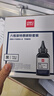 得力（deli）88a硒鼓碳粉/墨粉 388a适用惠普HP P1008 P1106 P1108 M1136 M126a M126nw M128fn打印机碳粉 6瓶DBH-F388A-6 实拍图