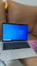 苹果（Apple） MacBook Pro/Air 二手苹果笔记本电脑 商务 办公 游戏 设计 剪辑 95新17款【秒杀福利】XT2灰XU2银8G256 实拍图