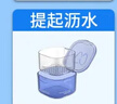 口朗特牙套保持器泡腾清洁片正畸假牙隐形牙套矫正清洗液神器 【粉色】牙套清洗收纳盒 实拍图
