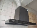 创维（Skyworth）欧式顶吸抽吸排油烟机家用T型变频大吸力以旧换新家电国家补贴20%一级能效自净清洗Y019可配燃气灶 实拍图