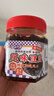 云山半湖南农家风味豆豉酱280g特产下饭拌面辣椒酱拌饭炒菜 实拍图