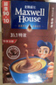 麦斯威尔（Maxwell House）特浓速溶咖啡粉13g*100条盒装 三合一冲饮 0反式脂肪酸 固体饮料 实拍图